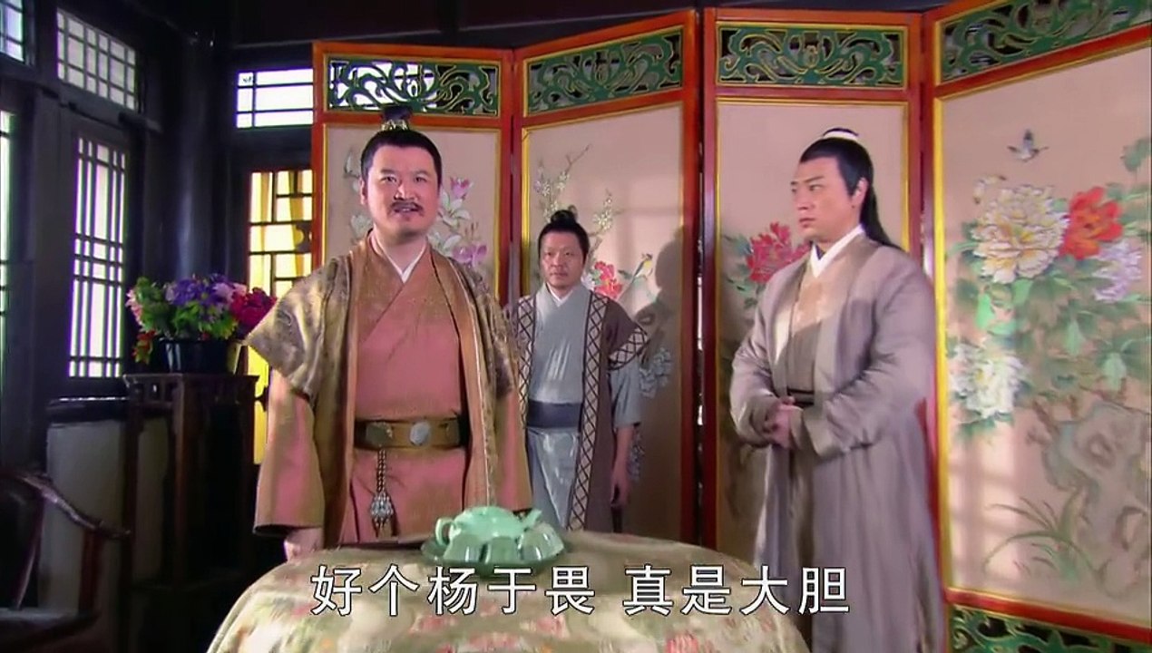 聊斋新编未删减版23【超清720p】