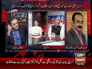 Khalid Maqbool Siddiqui laments for unfair treatment