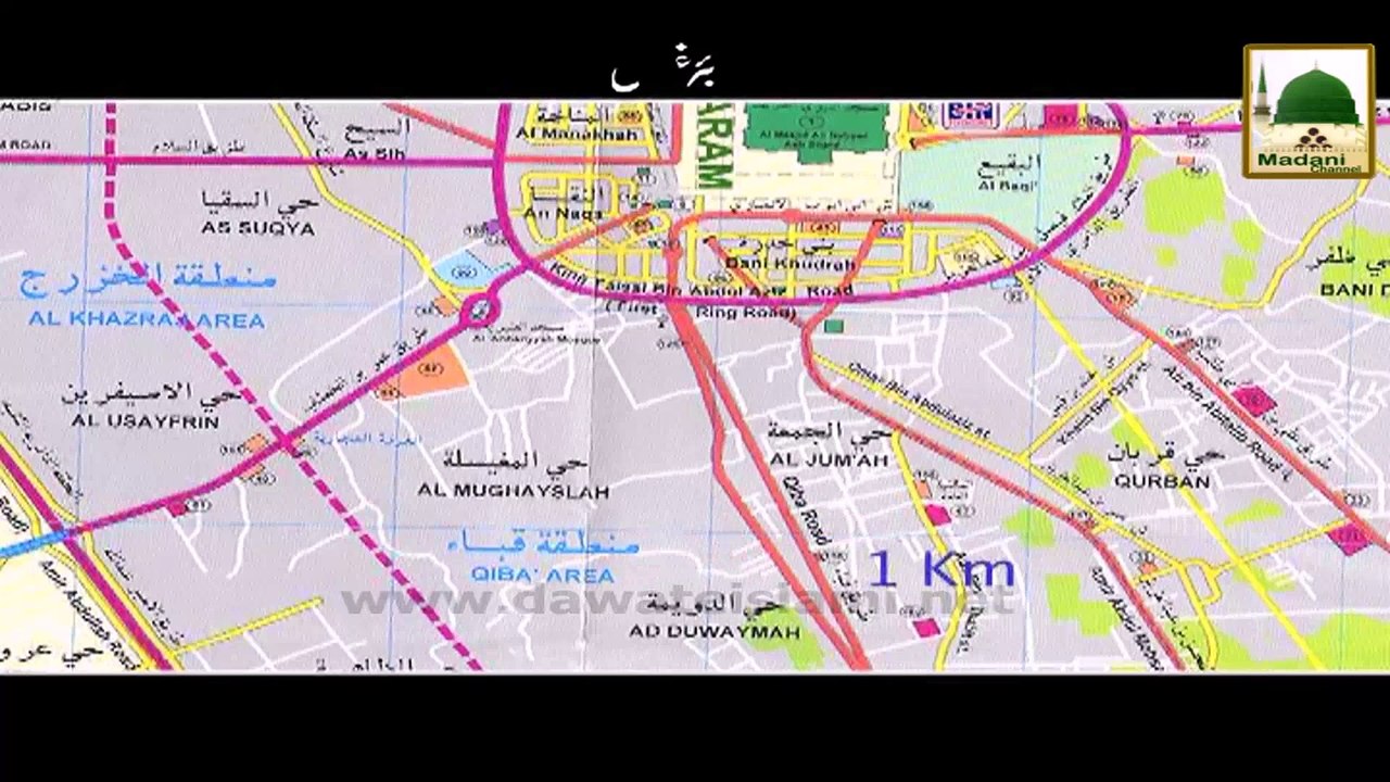 Documentary - Beer-e-Ghars
