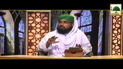 Short Bayan - Ghar Main Jamat Karwana Kesa