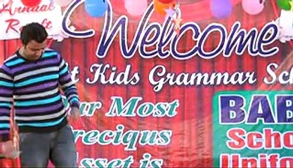 Sawan Aya hai Muhib Ali