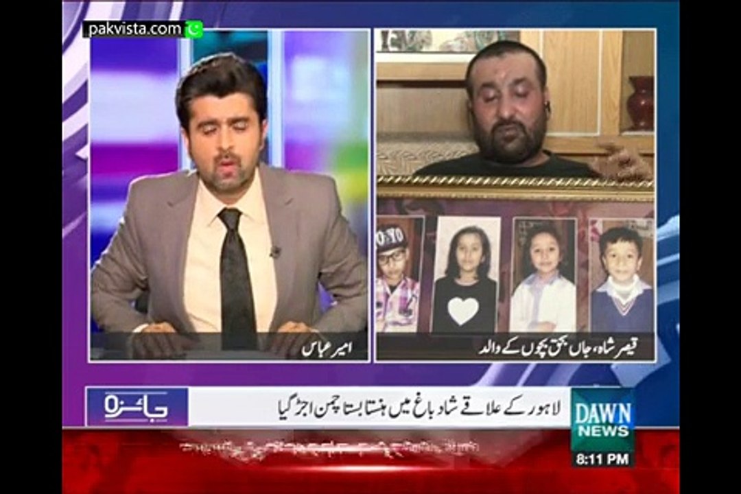 Jaiza 18th May 2015