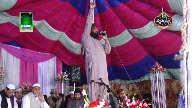 Uchiyan ne Shanan sarkar Naat Qari Saif Ullah Attari at Mehfil e naat Bahar e Madina 2015 Gevan Gondal Shahpur Sargodha