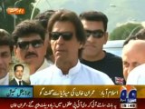 Imran Khan Media Talk Outside Supreme Court - Calls Pervaiz Rasheed a Cartoon and Darbari