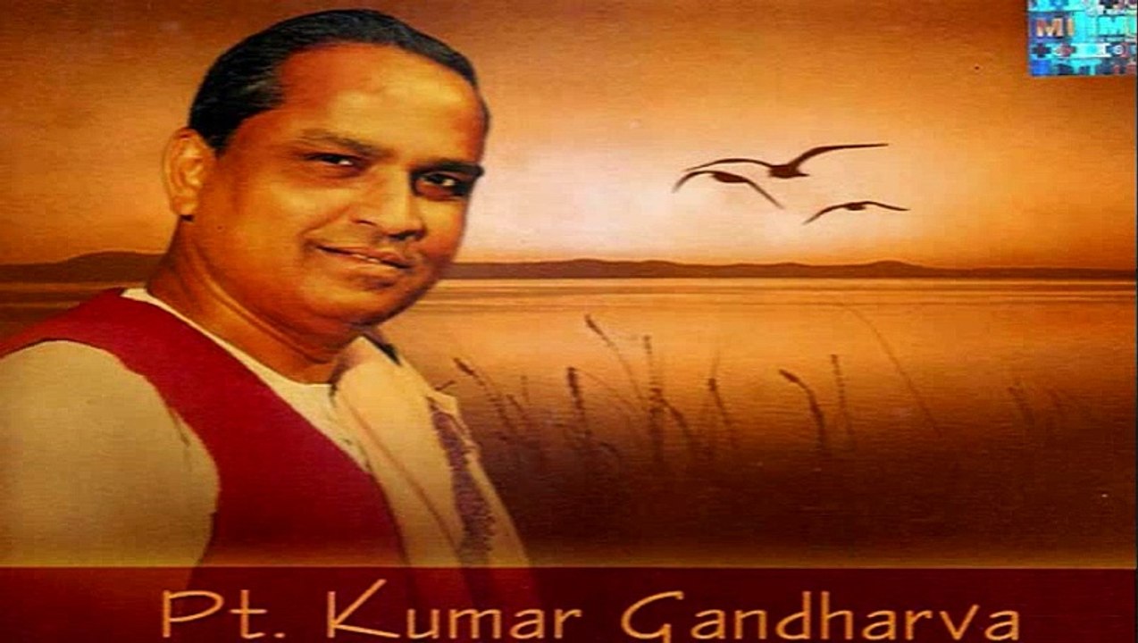 Ajuni rusuni aahe- Pt. Kumar Gandharv (Live recording)