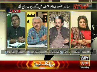 Nation united against terrorism