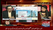 Dr Shahid Masood Analysis Today's New York Time NEws About Bol Channel