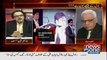 Dr Shahid Masood And Shaheen Sehbai Says We Always Supports Journalist