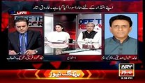 Watch How Kashif Abbasi Reacted to Farooq Sattar Statement of 