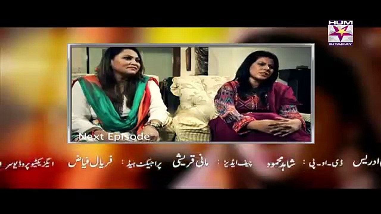 Surkh Jorra - Episode 5 - HUMSITARAY - promo
