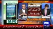 Mujheeb Ur Rehman Shami Personaly Given Main Details About Axact Company