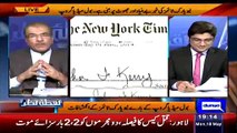 Mujeeb Ur Rehman Badly Taunts Qayim Ali Shah On Not Investigate The Axact Company