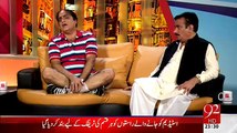 Himaqatain Aftab Iqbal Comedy Show - 18th May 2015