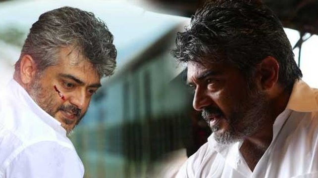 Thala fans were so sad because of thala | 123 Cine news | Tamil Cinema News