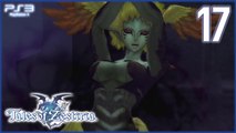 テイルズ オブ ゼスティリア │ Tales of Zestiria 【PS3】 -  17