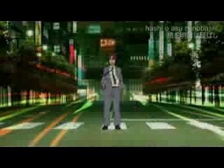 Paranoia Agent - Opening