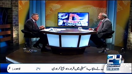 Скачать видео: Bajae Halat Main Behetri Paida Karnay Ke Nisar Sahab Mazeed Confusion Paida Kar Dete Hain.. arif Nizami