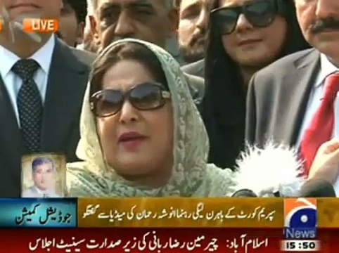 Anushe Rehman Media Talk outside Supreme Court- Exposes PTI's Lies -