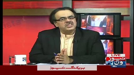 I have received serious life threats -- Dr.Shahid Masood announces his dying declaration -
