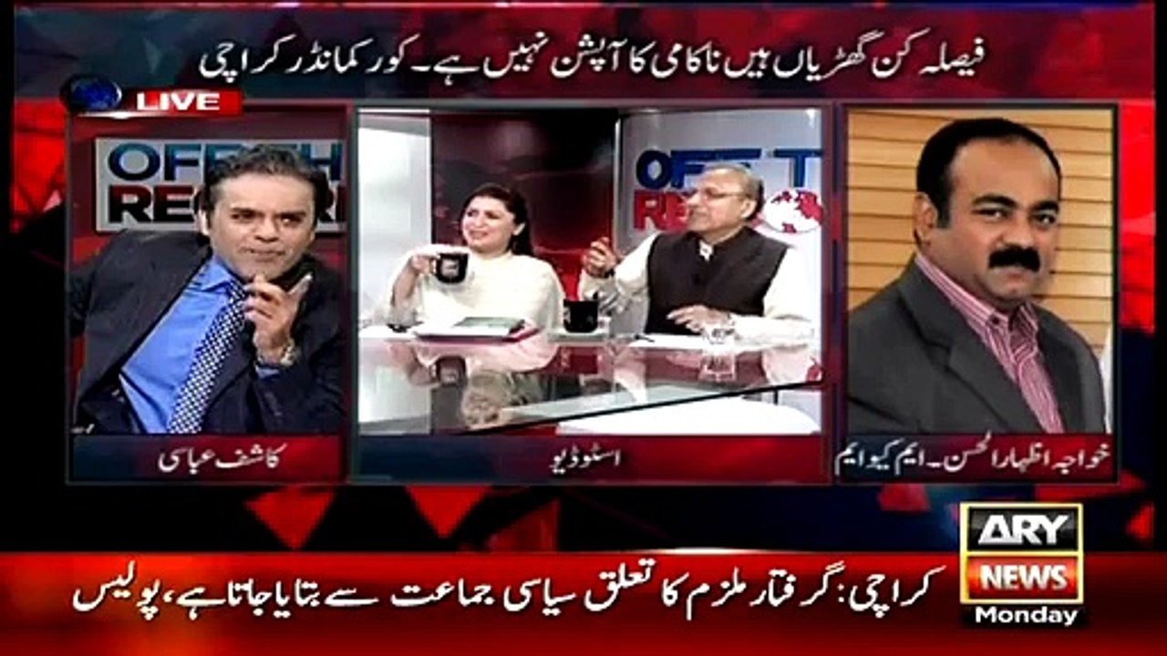 Classic Debate Between Arif Alvi And Shazia Marri