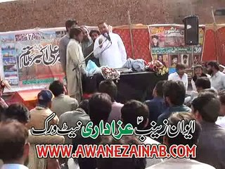 Zakir Ali Imran Jafri Majlis 30 April 2015 Shamke Bhattian