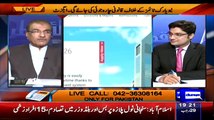 ▶ Mujeeb Ur Rehman Shami Shared The Intersting Thing About The CEo Of Axact Company - Video Dailymotion[via torchbrowser