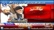 #14Jan Million Man March for electoral Reforms: Dr TahirulQadri briefing to International Media