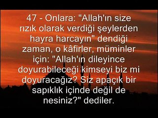 Harika Bir Ses Ibrahim Al Jibreen´den Suratul Ya Sin  سورة يس