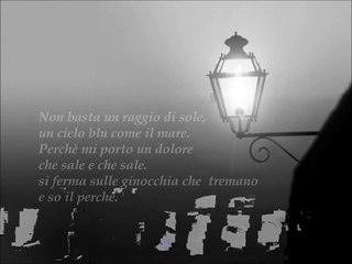 Arisa - La Notte (Lyrics)