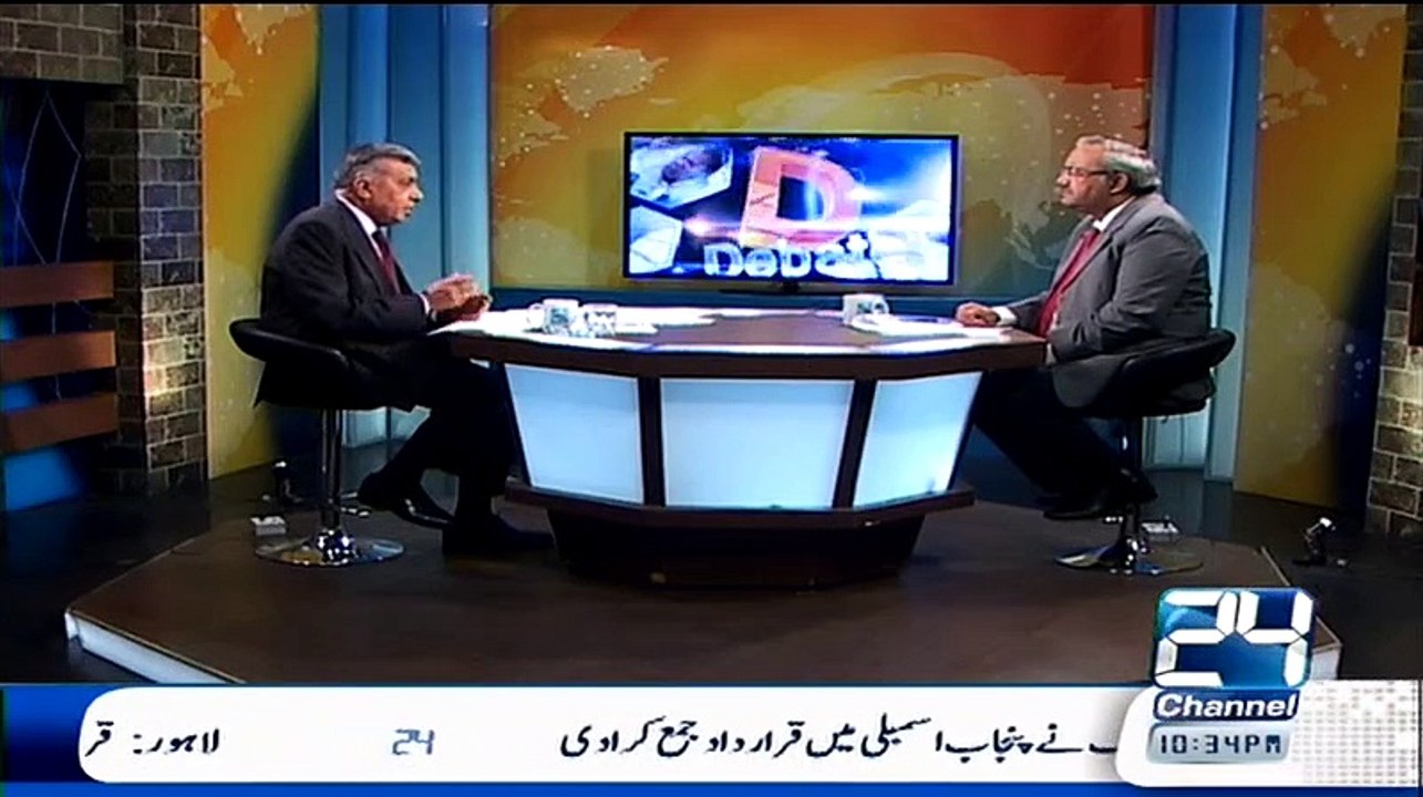 Ch Nisar is Creating More Confusion in Current Situation - Arif Nizami Slaming Ch Nisar