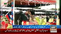 ARY News Headlines 19 May 2015_ Passing out Parade at Police College Sehala