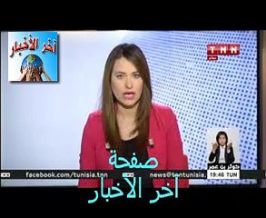 بطاقة إيداع بالسجن ضد ‫#‏وليد‬ ‫#‏القليب‬