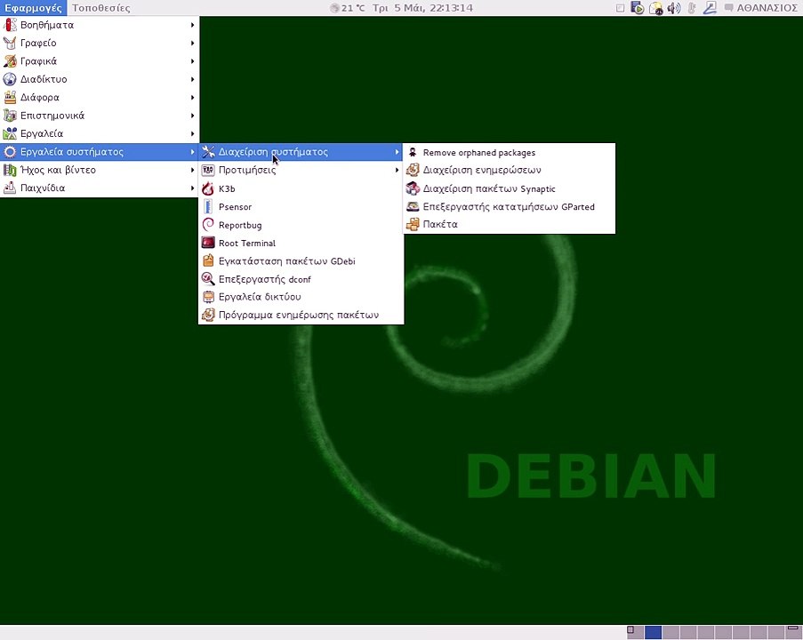 Παρουσίασις DEBIAN 8 Jessie σέ περιβᾶλλον flashback