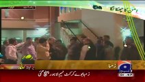 Zimbabwe Team Reaches At Lahore Airport