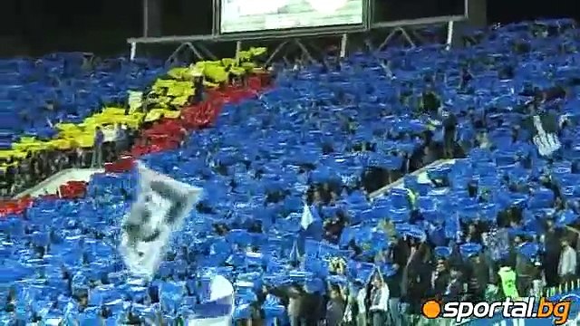 Синята Лавина//Левски София