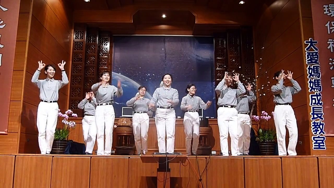 20110304幸福的臉(團康版)1
