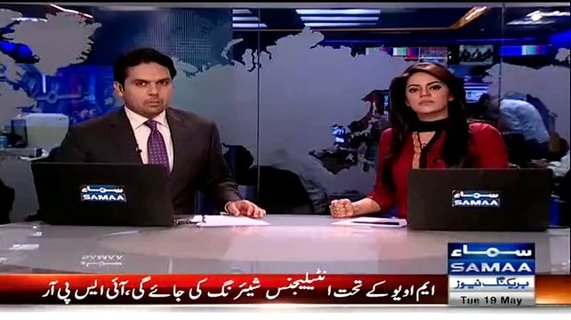 Baldia Ke Boht Se Afsaraan Baldia Chor Chuke Per Garian Wapis Nahi Ki