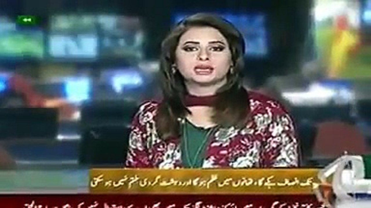 Geo News Headlines 19 May 2015_ News Updates Pakistan_  Passing our Parade in Po