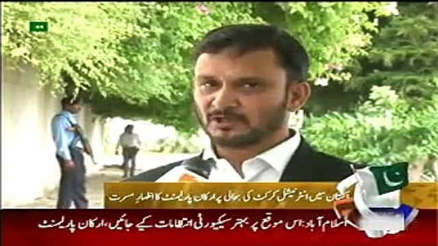 Pakistan News Today 19 May 2015_ Geo News Headlines_ Member Parliament Views on