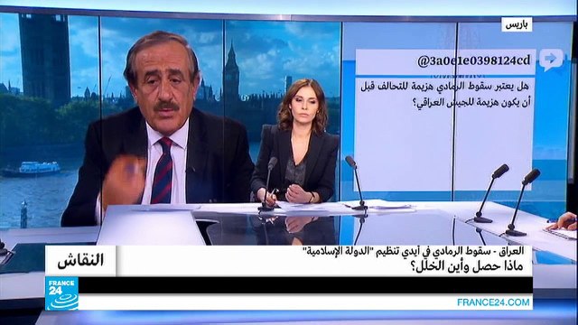 العراق- سقوط الرمادي في أيدي تنظيم الدولة الإسلامية.. ماذا حصل وأين الخلل؟