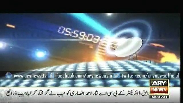 Headlines – 0500 – Tuesday – 19 – May – 2015