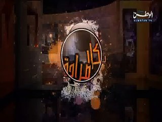 الشيخ نبيل العوضي