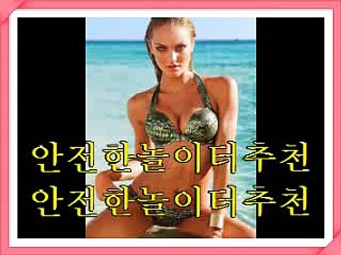 NHL분석【【 XOX58.COM 】】K리그프로토 일본리그일정