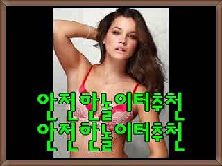 nhl분석【【 GTA74.COM 】】nhl스코어보드 하키해외배당