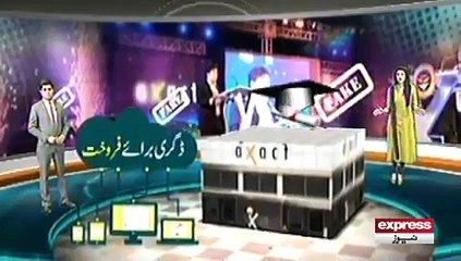 165559012_mp4_h264_aac