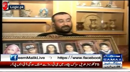 Helpless Father Of 6 Victim Kids Of Lahore Fire Incident Telling Story And Rescue Process