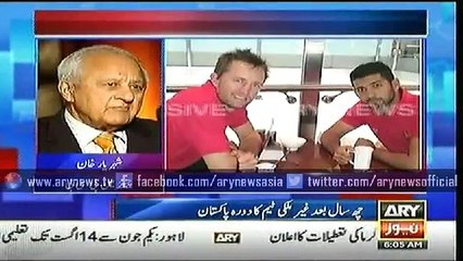 Headlines – 0600 – Tuesday – 19 – May – 2015