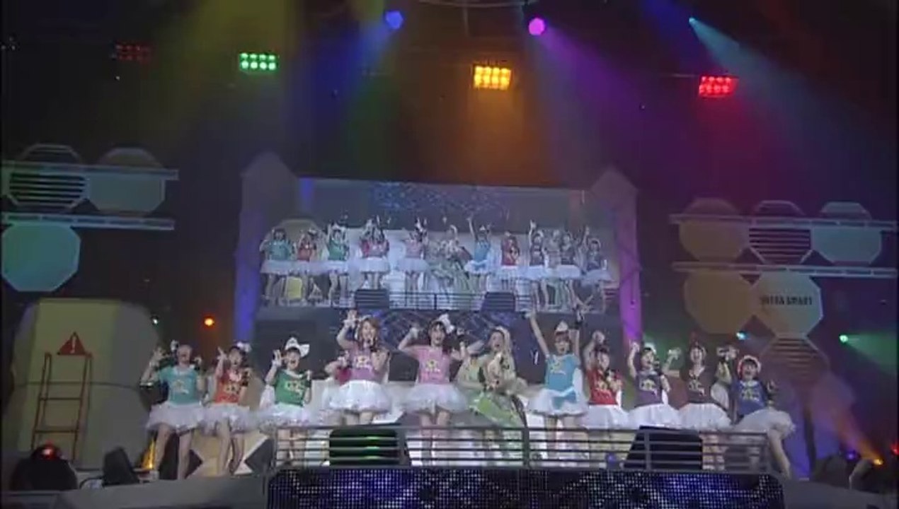 Day 54 - Happy Night (2012)