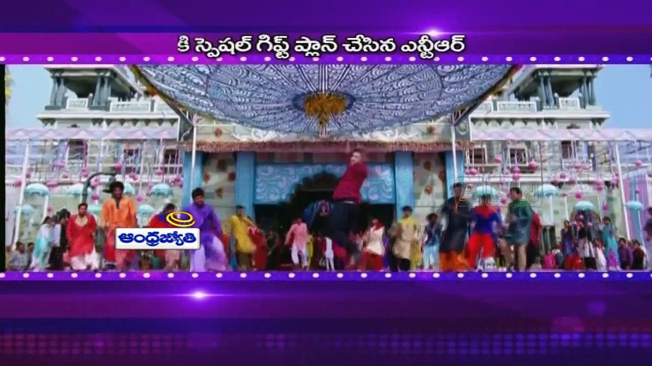 Special Surprise For Jr NTR Fans On His Birthday (19 - 05 - 2015)