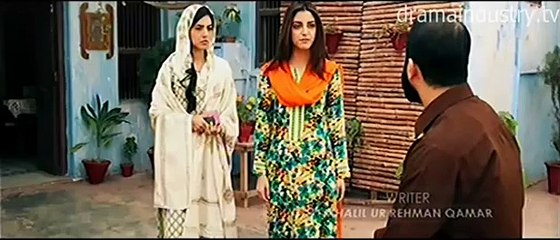 Mera Naam Yousuf Hai Episode 12 Promo